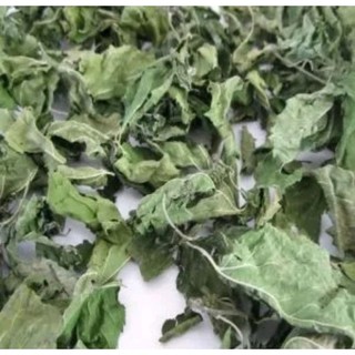 Lá Lốt khô 1 Ký ( hàng thơm, sạch, mới)