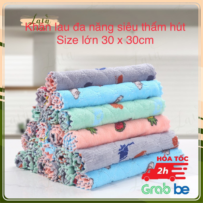 Set 5 Khăn Lau Đa Năng Hoạ Tiết 2 Mặt Lau Bếp Lau Xe Hình Vuông 30 x 30cm