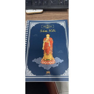 Combo Vở chép kinh chữ mờ (Địa Tạng + Chú Đại Bi + Sám Hối)