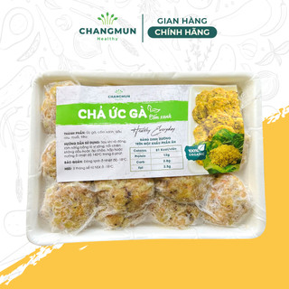 Chả ức gà cốm xanh 𝐂𝐡𝐚𝐧𝐠𝐦𝐮𝐧 𝐇𝐞𝐚𝐥𝐭𝐡𝐲 khay 500gr ⚡ chỉ giao hỏa tốc nội thành hn ⚡