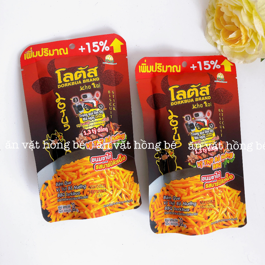 Snack bim bim tăm que cọng Thái Lan Dorkbua đủ vị