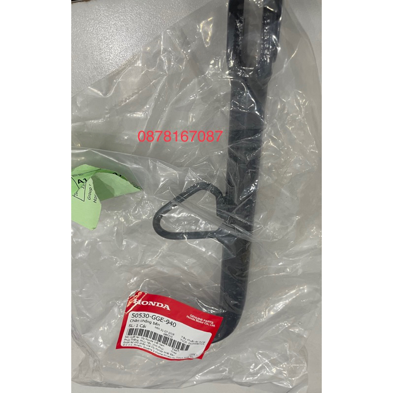 Chân chống bên lead 110 chân chông điện honda