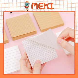 Tập 80 tờ giấy note vuông basic, note ghi chú đơn giản kẻ ngang, caro