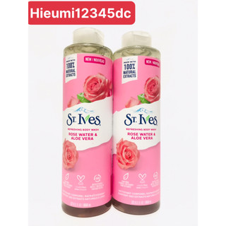 Combo 2 chai Sữa tắm dưỡng da St.Ives 650ml