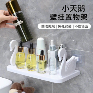 Giá để đồ nhà tắm - giá gắn tường , nhà bếp hình thiên nga
