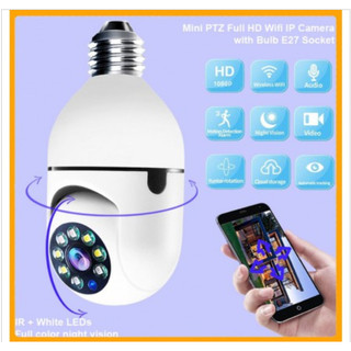 Camera Giám Sát An Ninh Chống Trộm Wifi Yoosee Hk211 ( 2.0mp ) Bóng Đèn -Có Màu (Teon.vn)