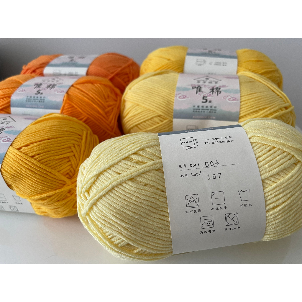 Len Susan 5 100gram - Len Susan's Family 5 sợi 2mm - Không bai dão, xù lông