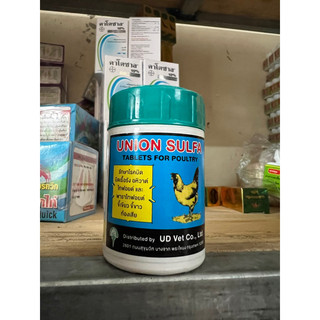 UNION SUNFA-đi ỉa, phân xanh, phân trắng , ổn định đường ruột cho gà