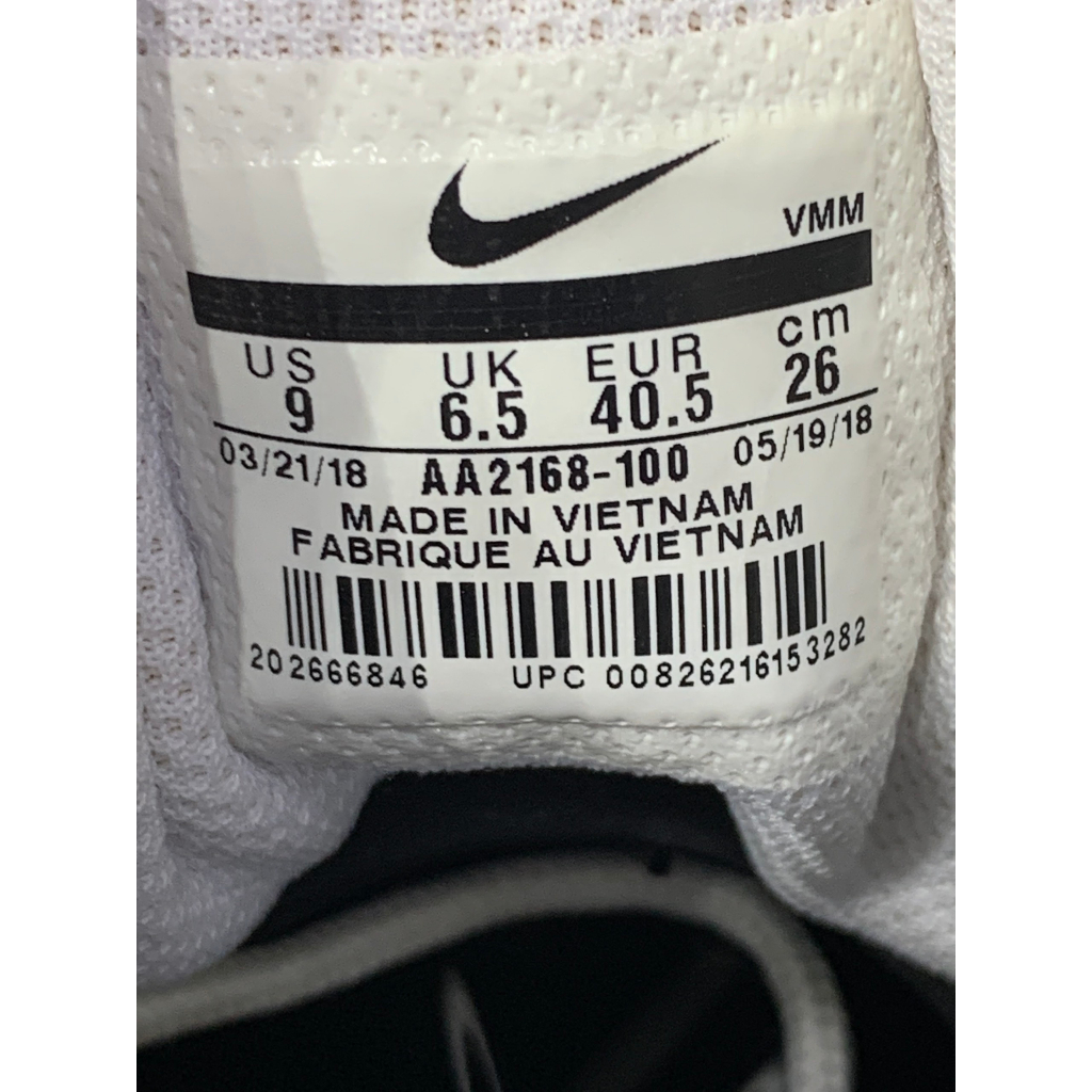 Giày 2hand NIKE AIR MAX 7050