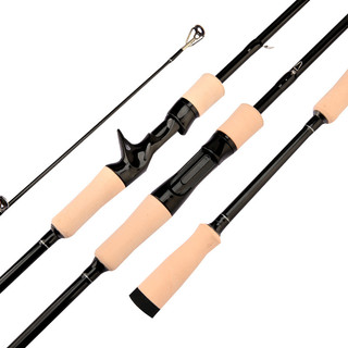 Cần câu máy lure hắc ám độ cứng m dài 1m65,1m8,2m1
