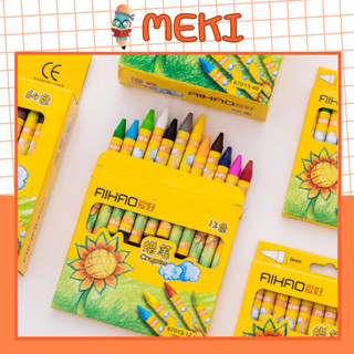 Bút Sáp Màu Cho Bé Tô Vẽ, Hộp 8/12/24 Màu An Toàn Không Độc Hại, Quà Tặng Học Sinh Đầu Năm Học, Tựu Trường & Trung Thu