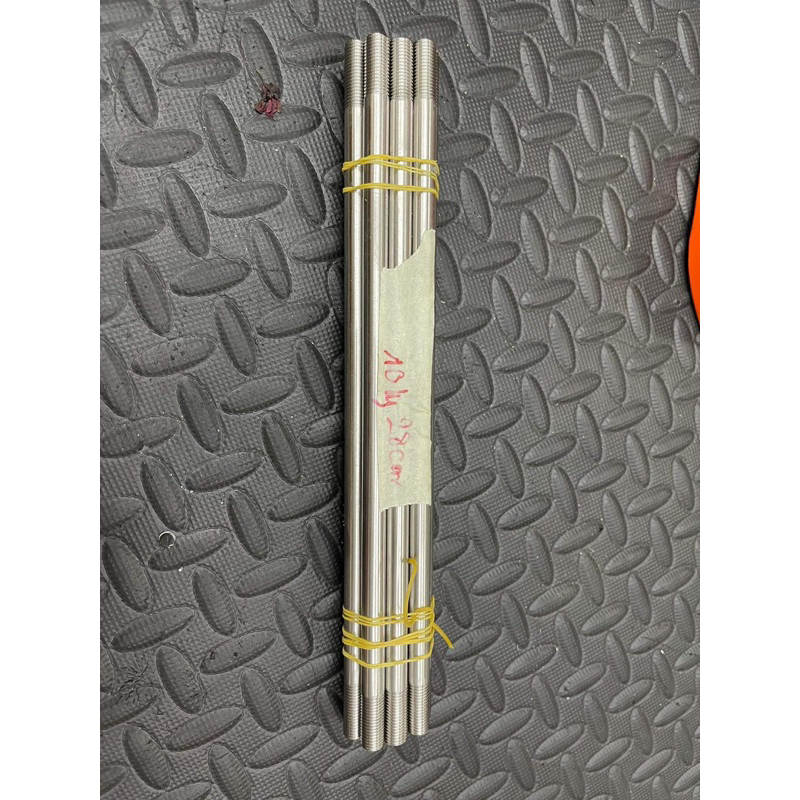 (Cốt 28cm 10ly) Cốt gấp Dream cốt không