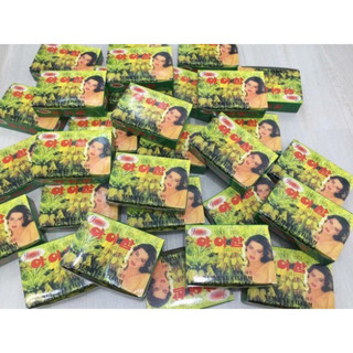 Hộp 50 Miếng dán kích mí hoa cúc