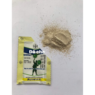 thuốc diệt kiến re-gent1,6 🐜🪰🦗🦟(50 gói)