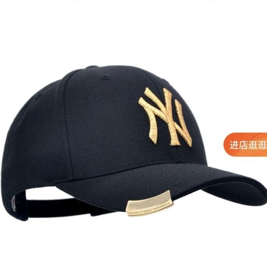 NÓN LƯỠI TRAI MLB LUXURY CLASS HÀN QUỐC CAO CẤP MÀU ĐEN, CHI TIẾT KIM LOẠI , ĐUÔI KHOÁ KIM LOẠI LOGO M L B DÂP CHÌM