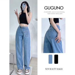 Quần jeans ống rộng Guguno nữ