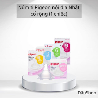 ￼Núm ti Pigeon nội địa Nhật cổ rộng
