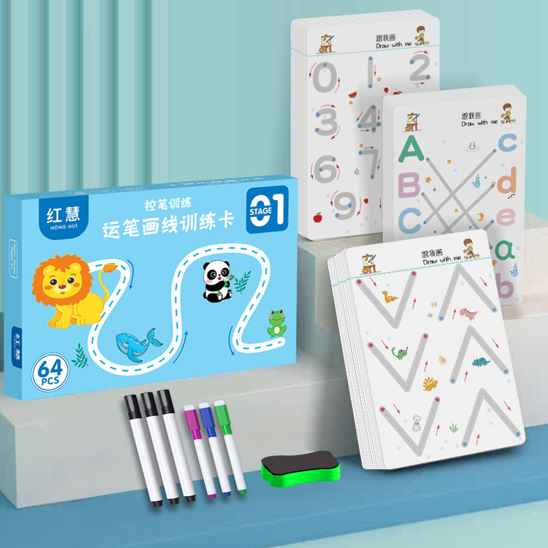 Combo tập tô vẽ thông minh xóa được 64 trang kèm bút dạ, Đồ chơi giáo dục toàn diện Montessori cho bé