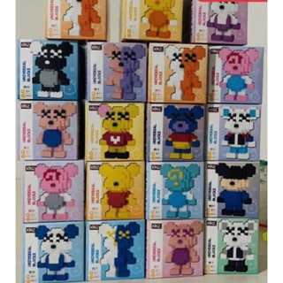 Mô hình lắp ráp gấu Bearbrick- Đồ chơi lắp ráp gấu Bearbrick