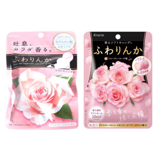 Date xa- Kẹo Hoa Hồng Collagen Kracie Thơm Cơ Thể Nhật Bản Gói 10 viên