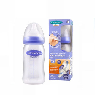 ￼Bình sữa Lansinoh Momma cho bé (TẶNG 1 NÚM)