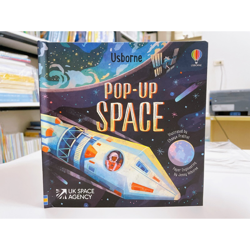 BỘ QUÀ TẶNG POP UP SPACE