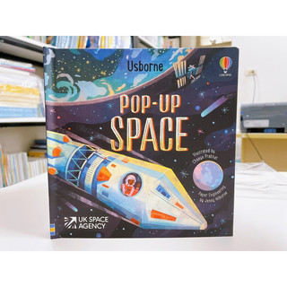 Bộ quà tặng pop up space
