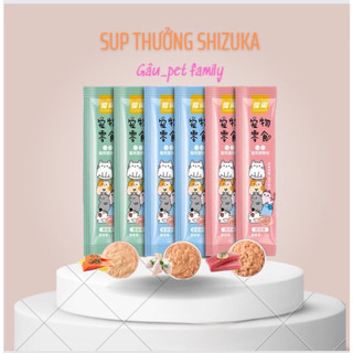 Súp thưởng Shizuka, cat food đầy đủ dinh dưỡng giá rẻ thanh 15g_ Gấu_pet family