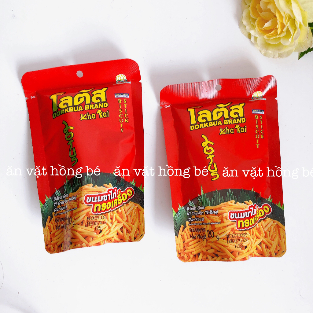 Snack bim bim tăm que cọng Thái Lan Dorkbua đủ vị