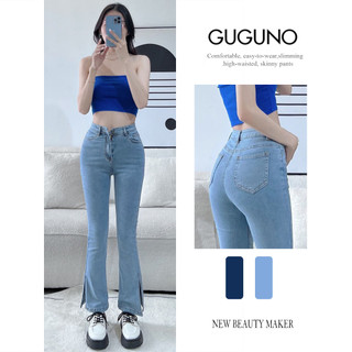 Quần jeans nữ ôm ống loe Guguno
