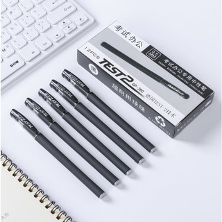 Bút bi nước nhám hộp 12 cái