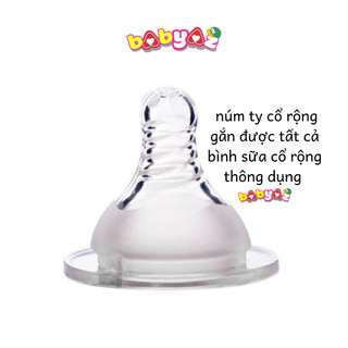 Núm Vú Cổ Rộng Kichilachi AquaStar Núm Ti Siêu Mềm Dùng Được Cho Tất Cả Bình Sữa Cổ Rộng Thông Dụng