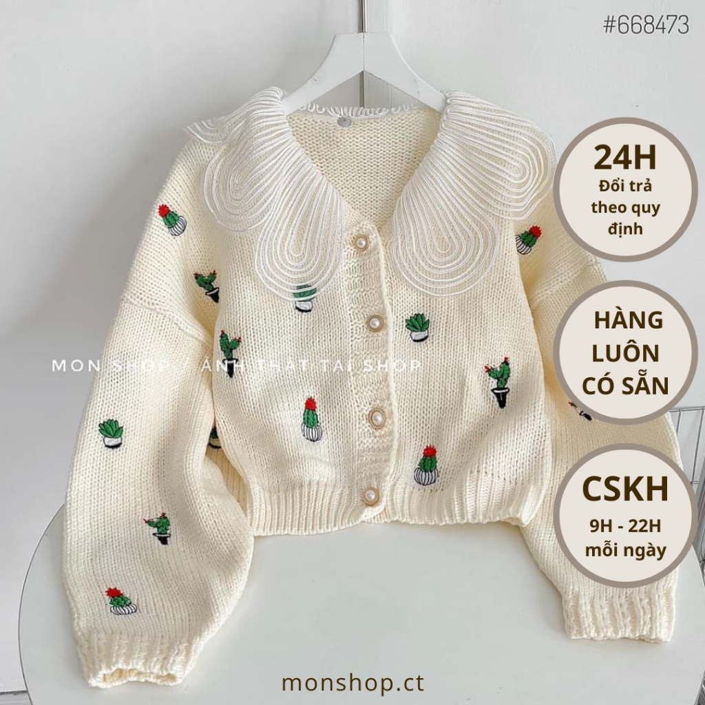 Cardigan len viền ren 668473