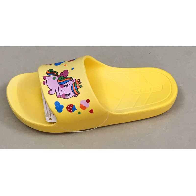 slide