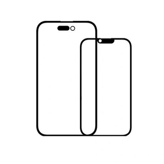 Kính Ép / Kính Màn Hình Iphone 14 , Iphone 14 Plus , Iphone 14 Pro ,  Iphone 14 Pro Max