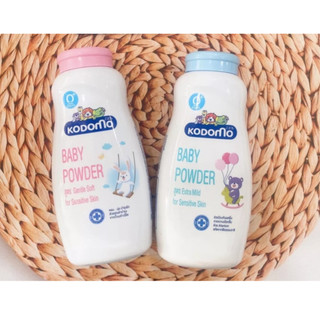 Phấn trẻ em Kodomo Extra Mild (ngăn ngừa rôm sảy) 180 gr