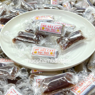 (KHO SỈ) ME SẤY CAY ĐẶC BIỆT - Hàng Loại 1