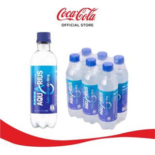  6 chai aquarius nước uống bù điện giải 