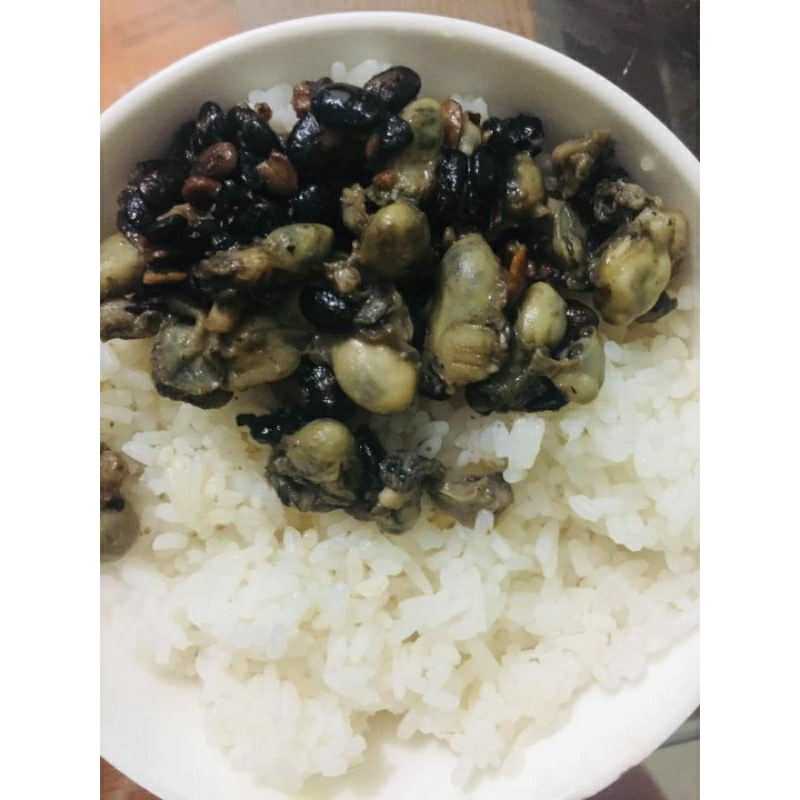 Tàu xì Bà Hồng 500g