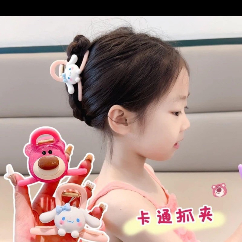 Set 4 kẹp càng cua cho bé hình gấu dâu cute.