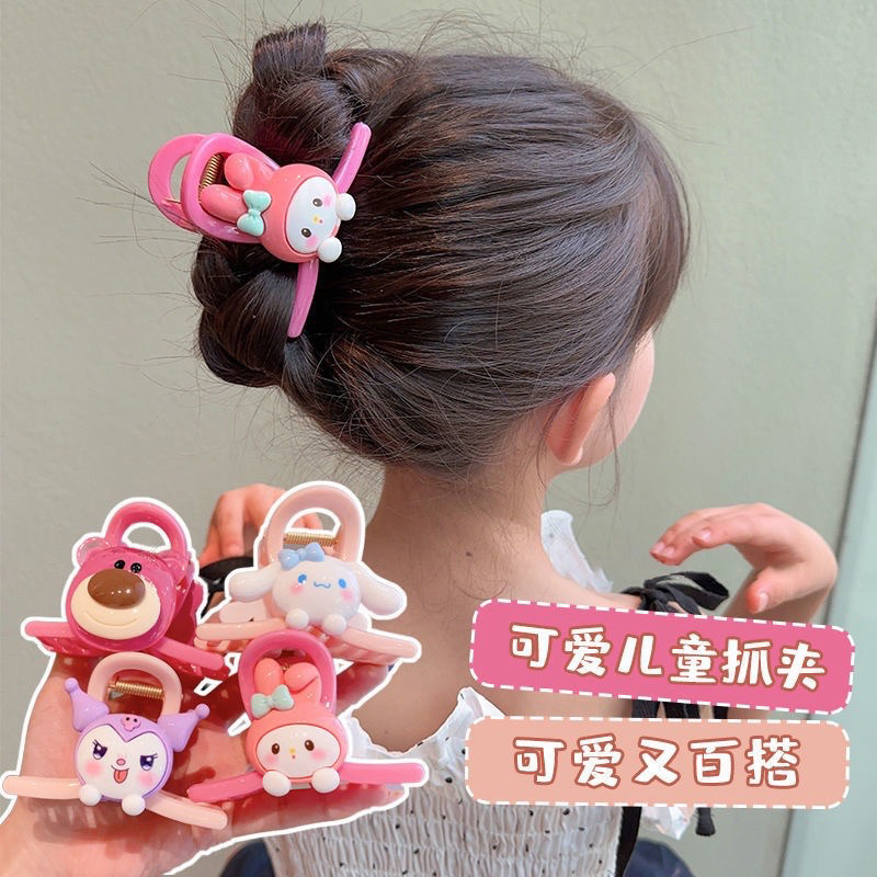 Set 4 kẹp càng cua cho bé hình gấu dâu cute.