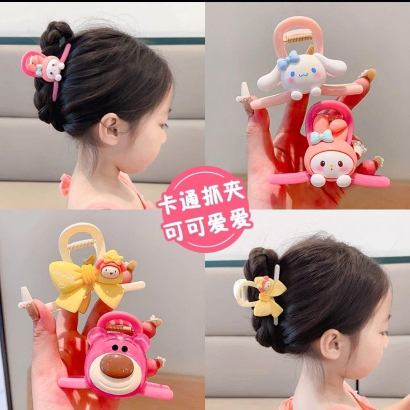Set 4 kẹp càng cua cho bé hình gấu dâu cute.