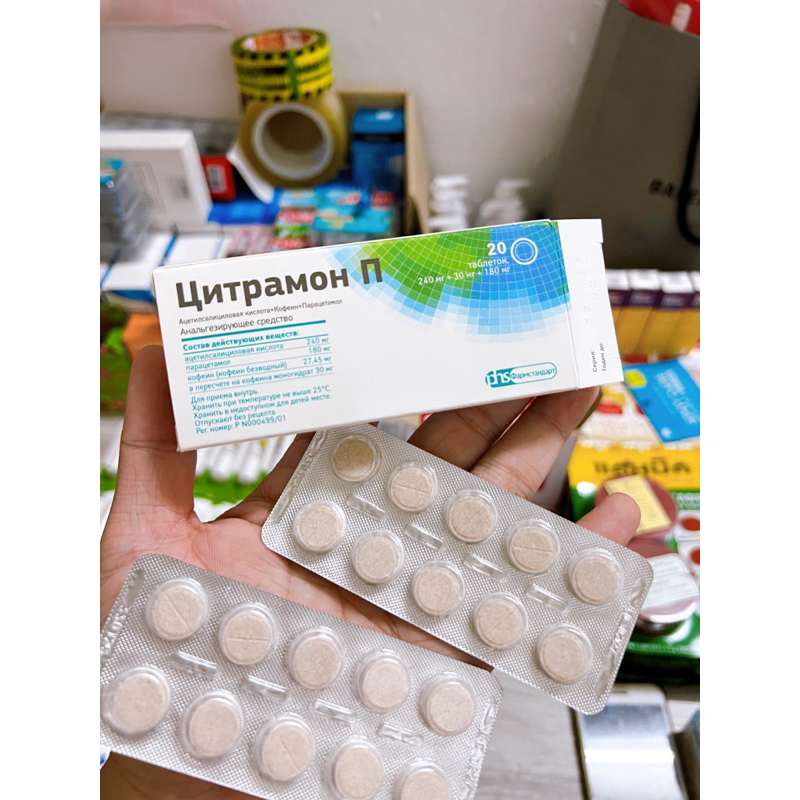 Viên uống thảo dược Nga hộp 20 viên