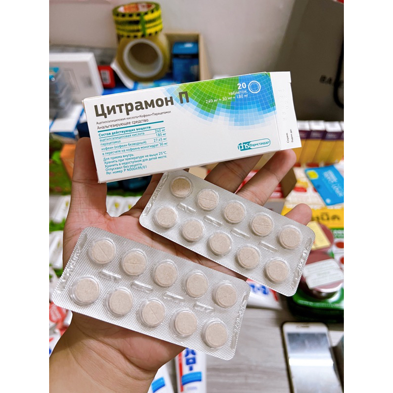 Viên uống thảo dược Nga hộp 20 viên