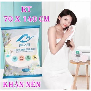 Khăn tắm nén du lịch , tắm biển 70x140cm . Tặng 5 khăn nén lau mặt