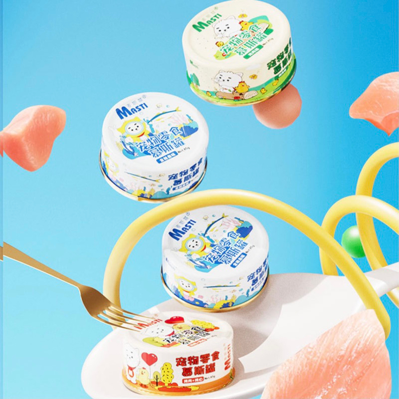 85gr - Pate lon nhuyễn Masti siêu thơm ngon cho các boss mèo