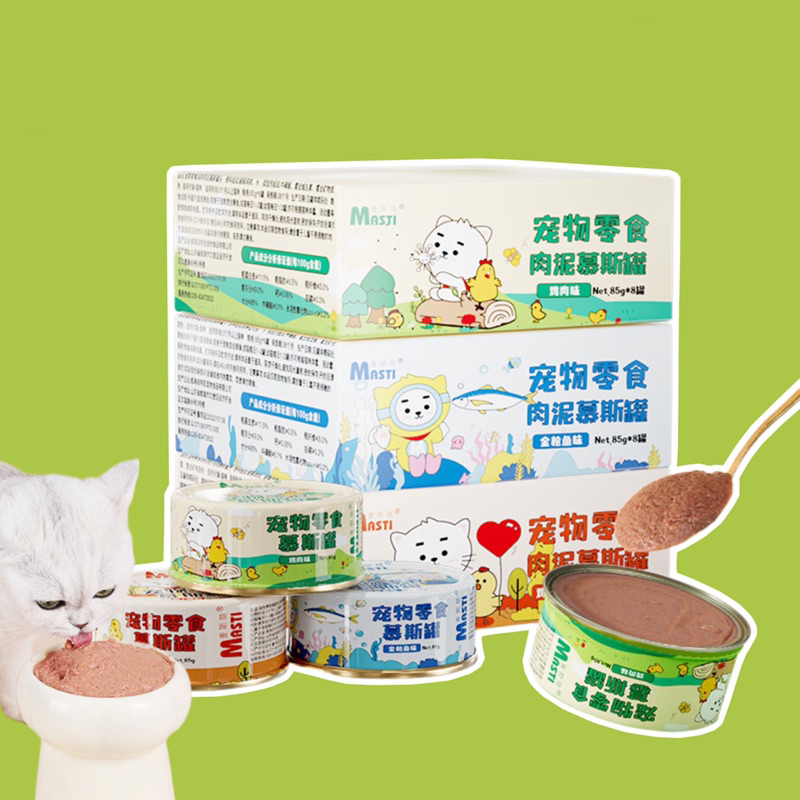 85gr - Pate lon nhuyễn Masti siêu thơm ngon cho các boss mèo