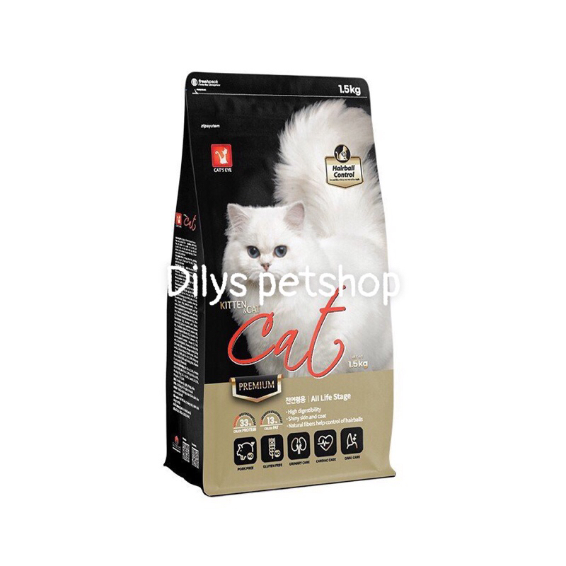 1.5KG HẠT THỨC ĂN MÈO CAT ’S EYE PREMIUM - KIỂM SOÁT BÚI LÔNG VƯỢT TRỘI
