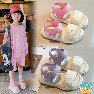 Dép Sandal Trẻ Em Samrio cho Bé Gái từ 3-12 Tuổi Style Công Chúa Nhật Bản với đế cao giúp bé tự tin hơn năng động hơn