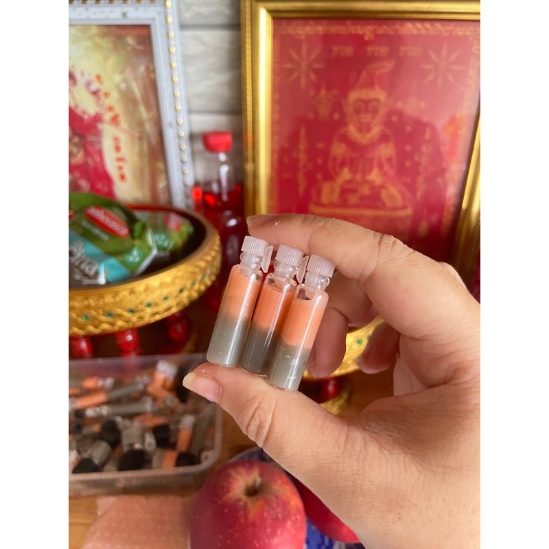 Muôn sản vip tsm cho bé
